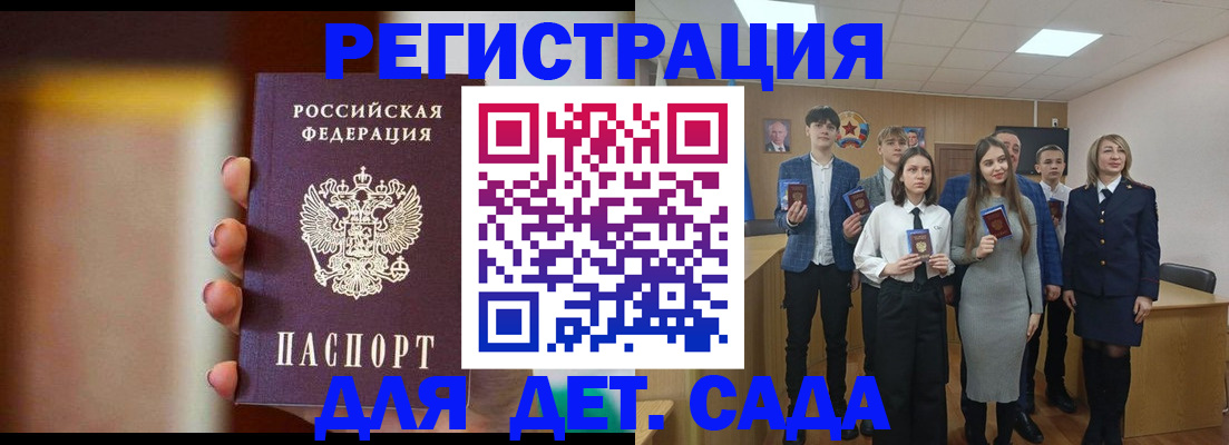 форма 3 в Набережных Челнах